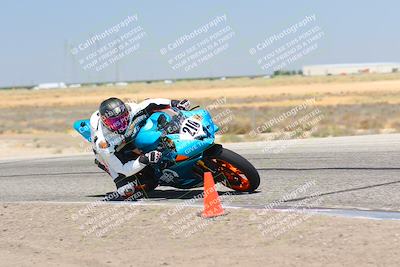 media/Aug-06-2023-TrackDaz (Sun) [[ac7f4f6367]]/A Group/cotton corners/